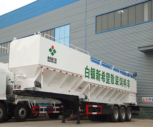 浙江東風天龍40方電動散裝飼料車 湖北五環專用汽車廠